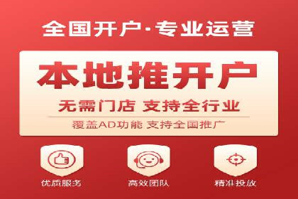 今日头条信息流广告：案例展示与实战技巧
